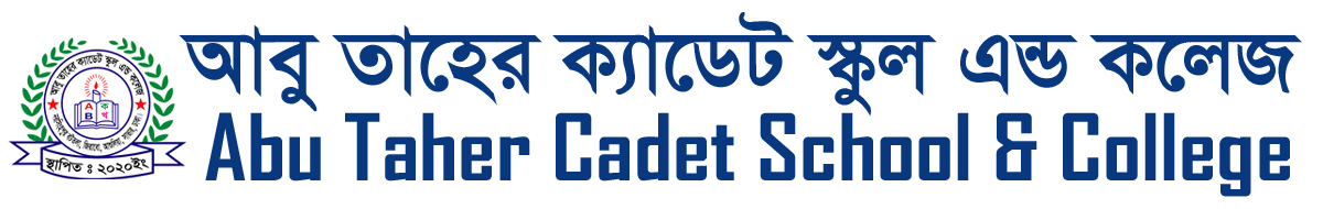 Abu Taher Cadet School & College