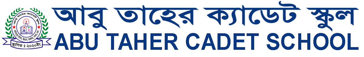 Abu Taher Cadet School